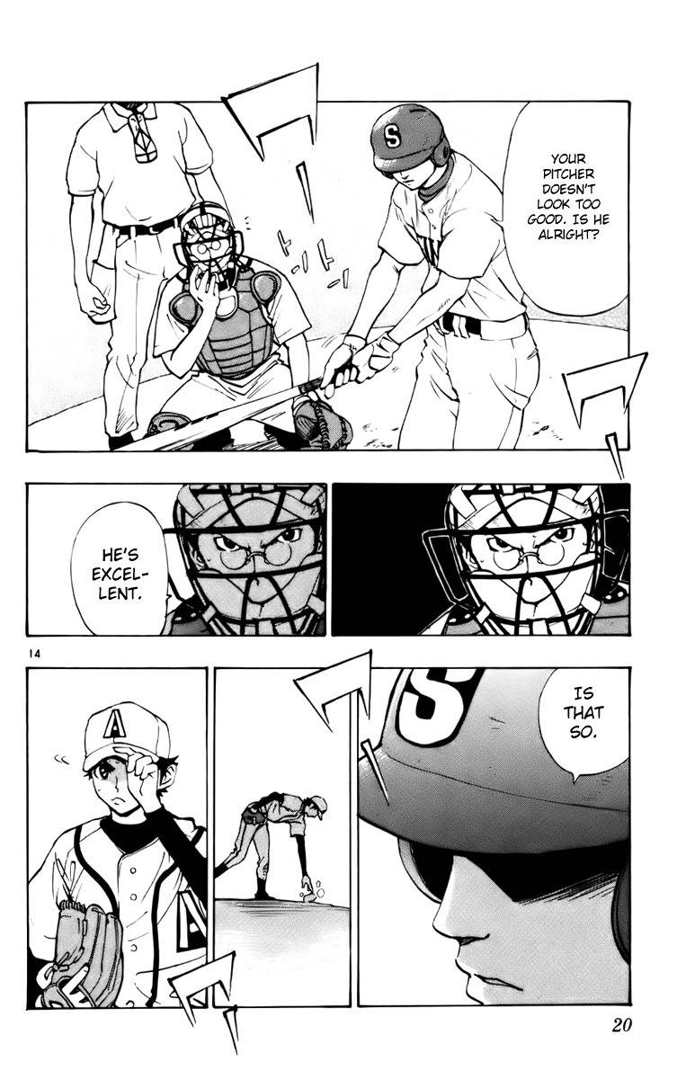 Saikyou! Toritsu Aoizaka Koukou Yakyuubu Chapter 23 page 21 - Chapter 23: Lose by Default...!?
