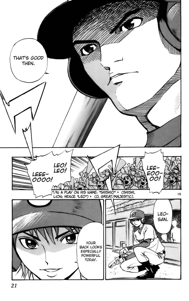 Saikyou! Toritsu Aoizaka Koukou Yakyuubu Chapter 23 page 22 - Chapter 23: Lose by Default...!?