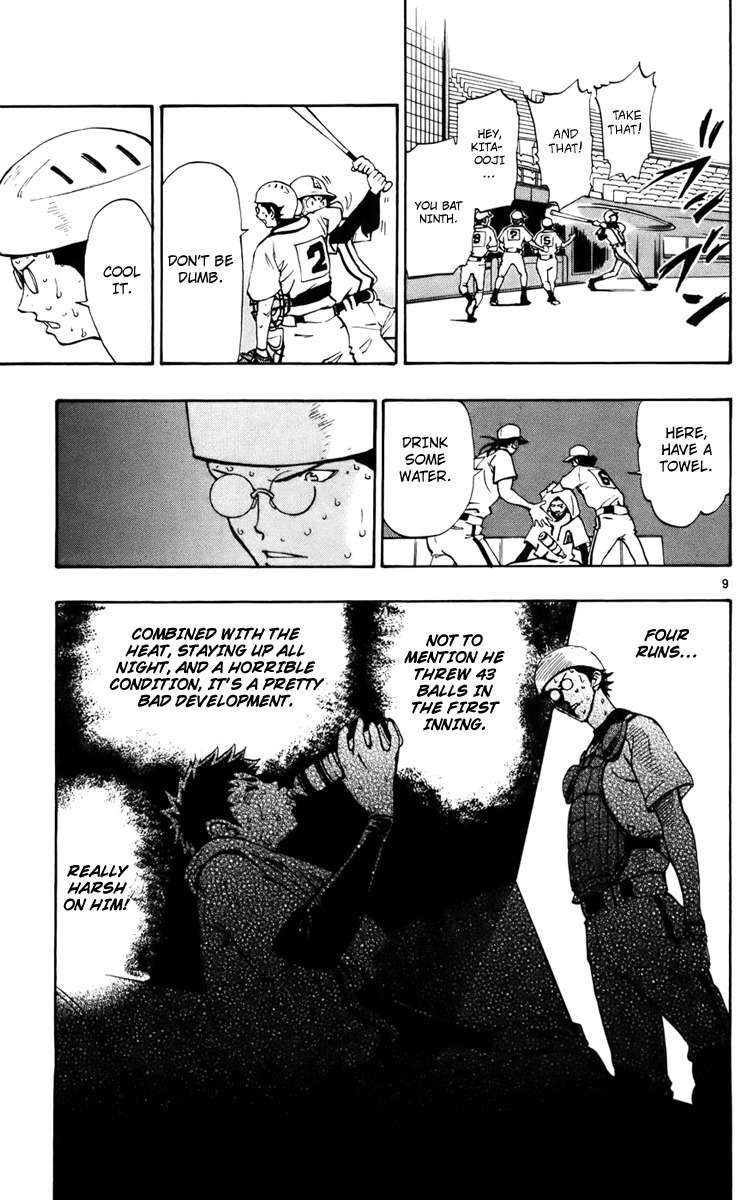 Saikyou! Toritsu Aoizaka Koukou Yakyuubu Chapter 24 page 10 - Chapter 24: It's So Unfair