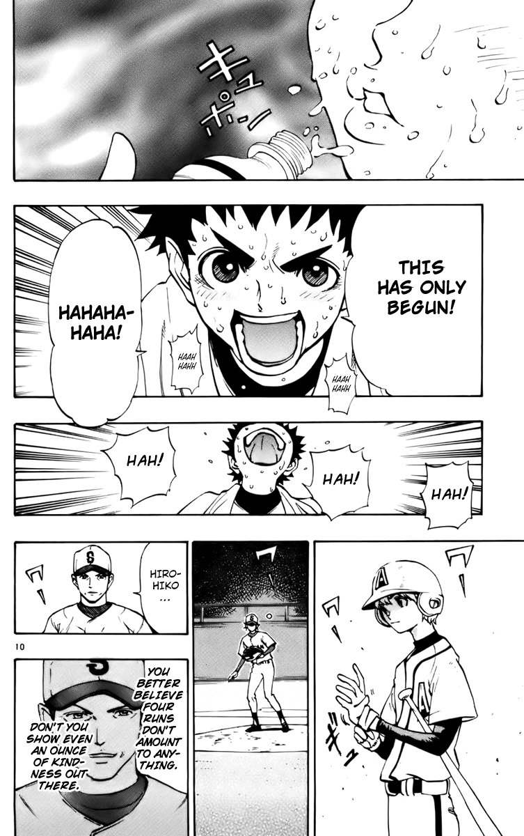 Saikyou! Toritsu Aoizaka Koukou Yakyuubu Chapter 24 page 11 - Chapter 24: It's So Unfair