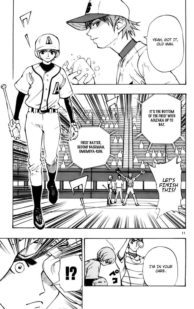 Saikyou! Toritsu Aoizaka Koukou Yakyuubu Chapter 24 page 12 - Chapter 24: It's So Unfair