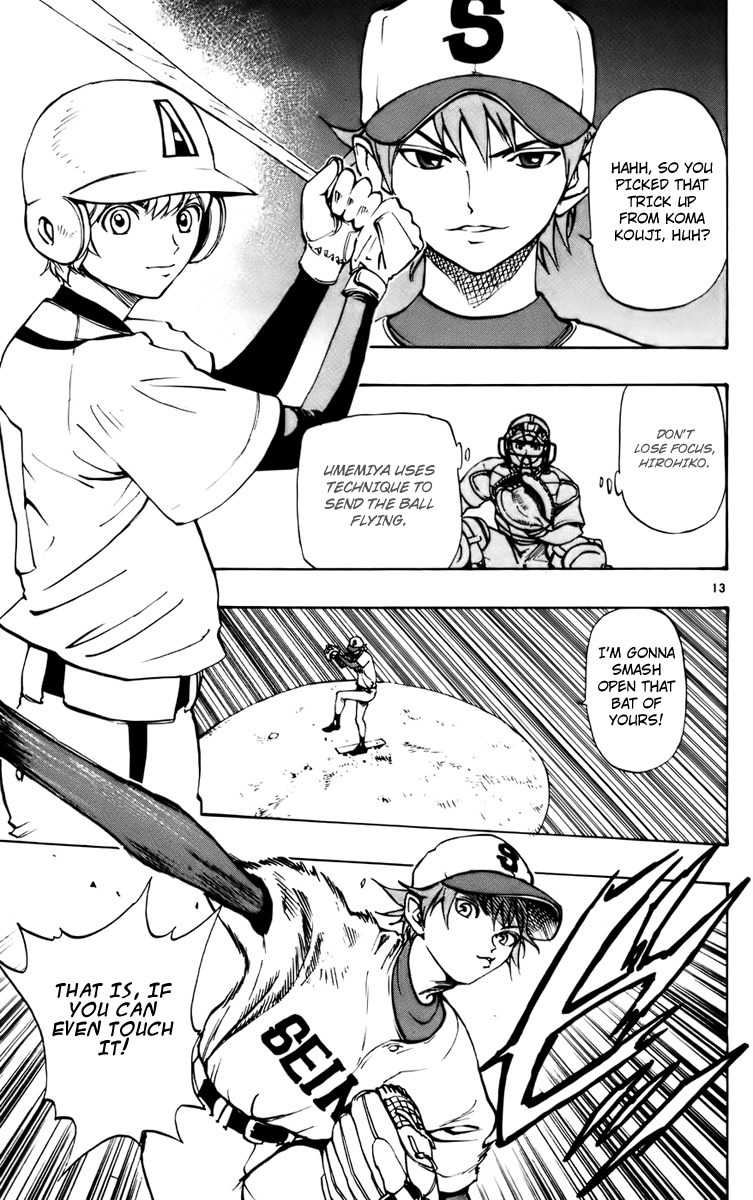 Saikyou! Toritsu Aoizaka Koukou Yakyuubu Chapter 24 page 14 - Chapter 24: It's So Unfair