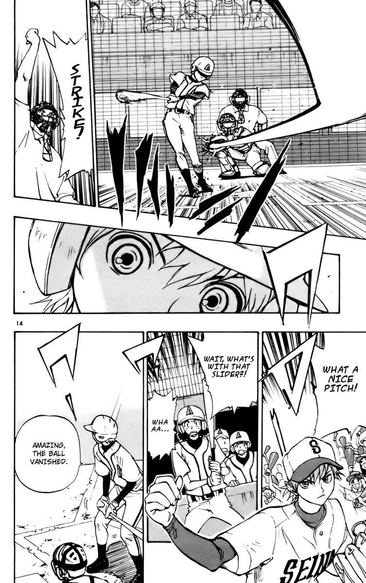 Saikyou! Toritsu Aoizaka Koukou Yakyuubu Chapter 24 page 15 - Chapter 24: It's So Unfair
