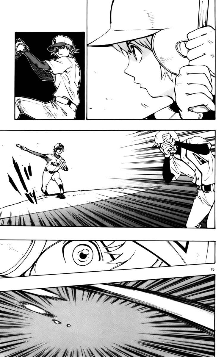 Saikyou! Toritsu Aoizaka Koukou Yakyuubu Chapter 24 page 16 - Chapter 24: It's So Unfair