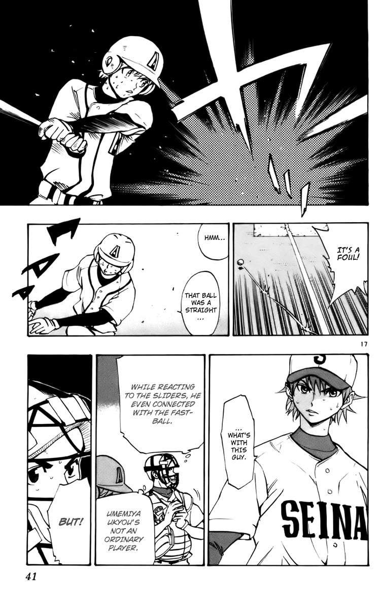 Saikyou! Toritsu Aoizaka Koukou Yakyuubu Chapter 24 page 18 - Chapter 24: It's So Unfair