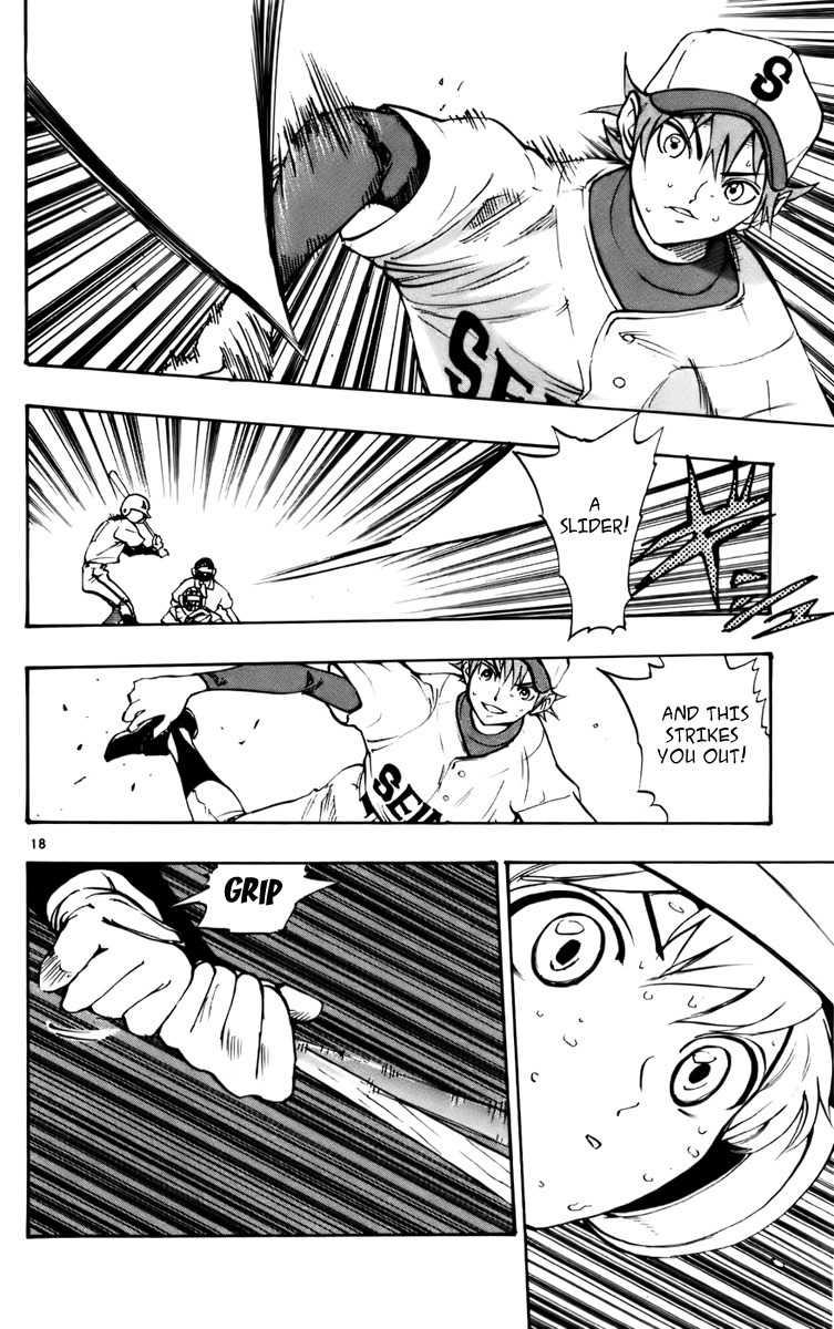Saikyou! Toritsu Aoizaka Koukou Yakyuubu Chapter 24 page 19 - Chapter 24: It's So Unfair