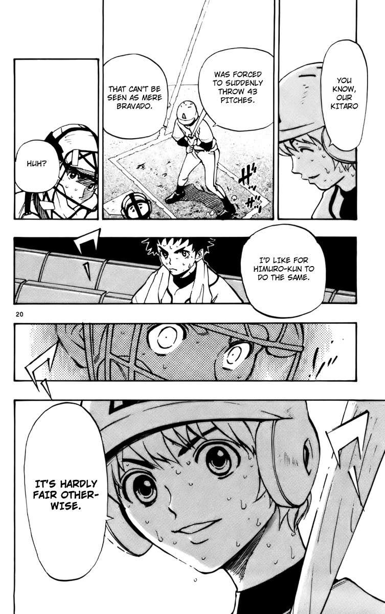 Saikyou! Toritsu Aoizaka Koukou Yakyuubu Chapter 24 page 21 - Chapter 24: It's So Unfair