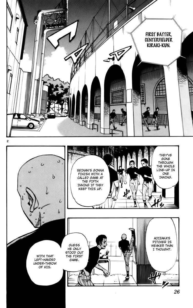 Saikyou! Toritsu Aoizaka Koukou Yakyuubu Chapter 24 page 3 - Chapter 24: It's So Unfair
