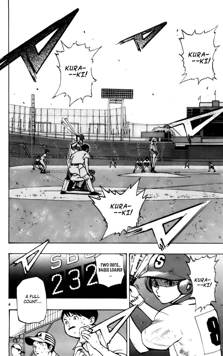 Saikyou! Toritsu Aoizaka Koukou Yakyuubu Chapter 24 page 5 - Chapter 24: It's So Unfair