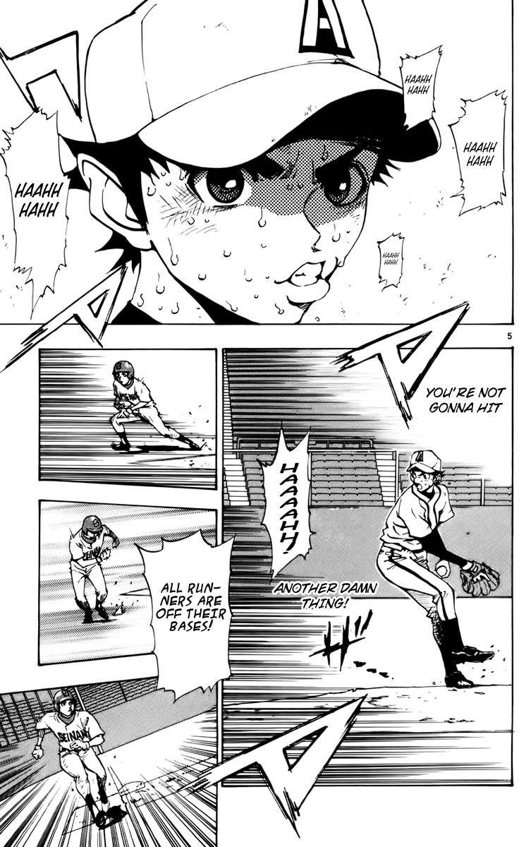 Saikyou! Toritsu Aoizaka Koukou Yakyuubu Chapter 24 page 6 - Chapter 24: It's So Unfair