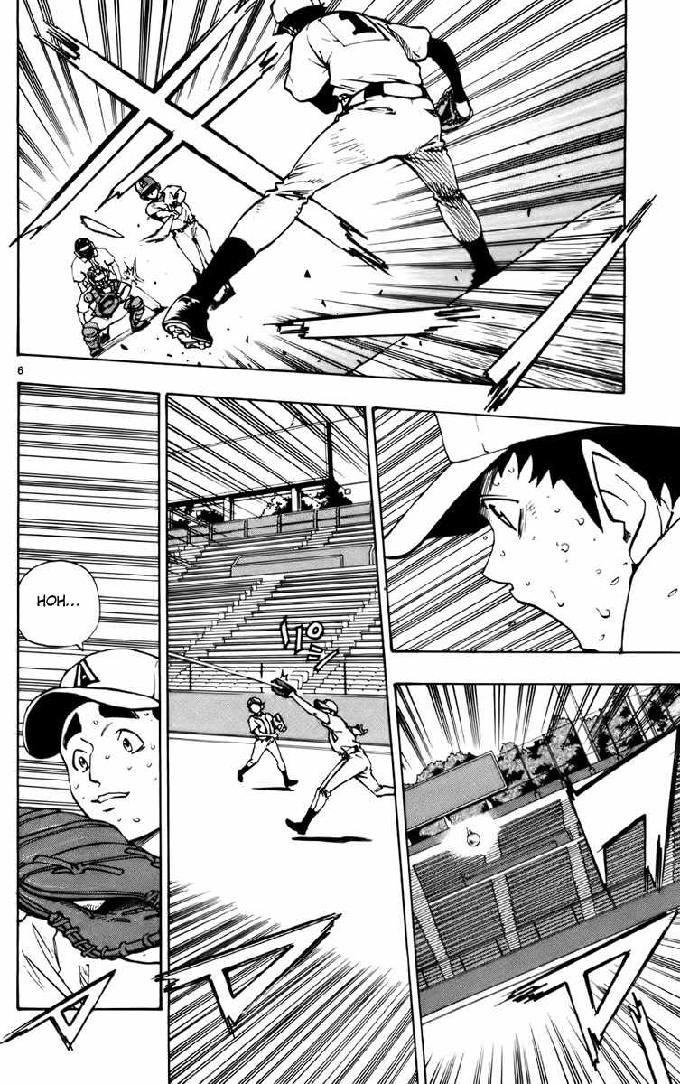 Saikyou! Toritsu Aoizaka Koukou Yakyuubu Chapter 24 page 7 - Chapter 24: It's So Unfair