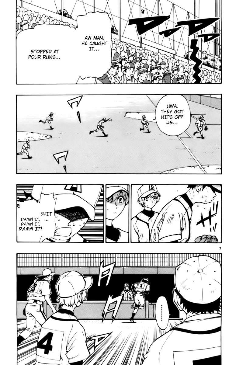 Saikyou! Toritsu Aoizaka Koukou Yakyuubu Chapter 24 page 8 - Chapter 24: It's So Unfair