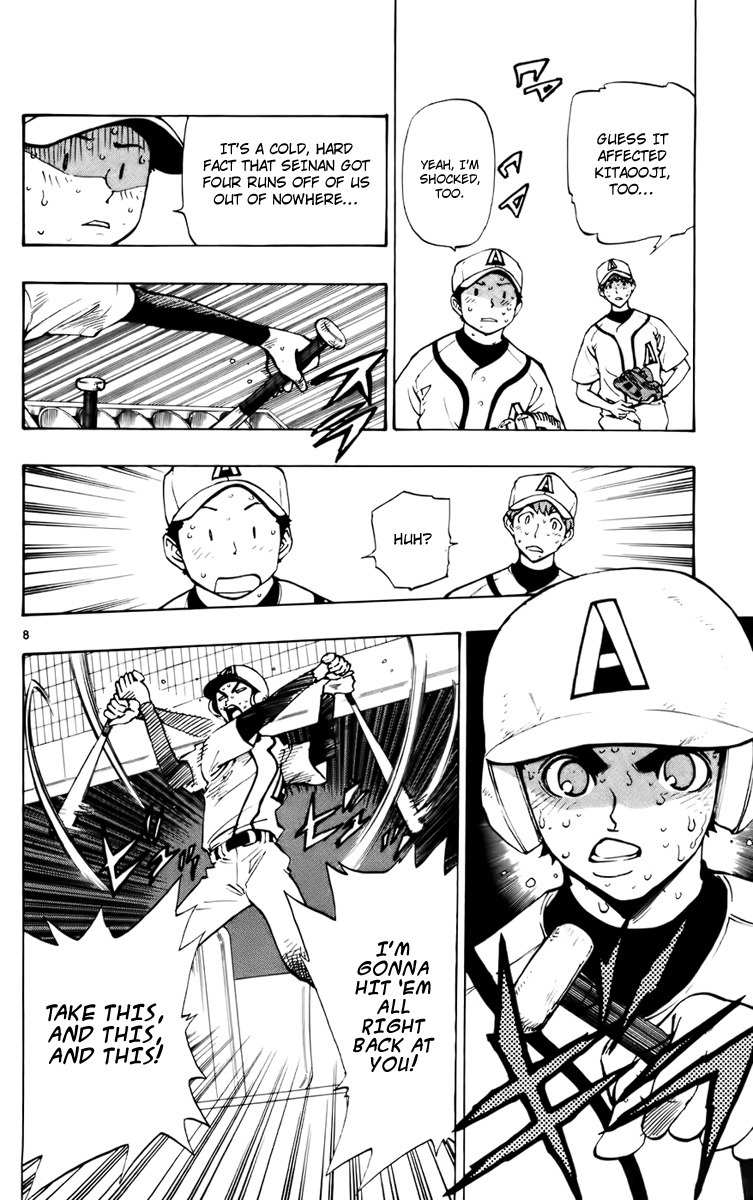Saikyou! Toritsu Aoizaka Koukou Yakyuubu Chapter 24 page 9 - Chapter 24: It's So Unfair