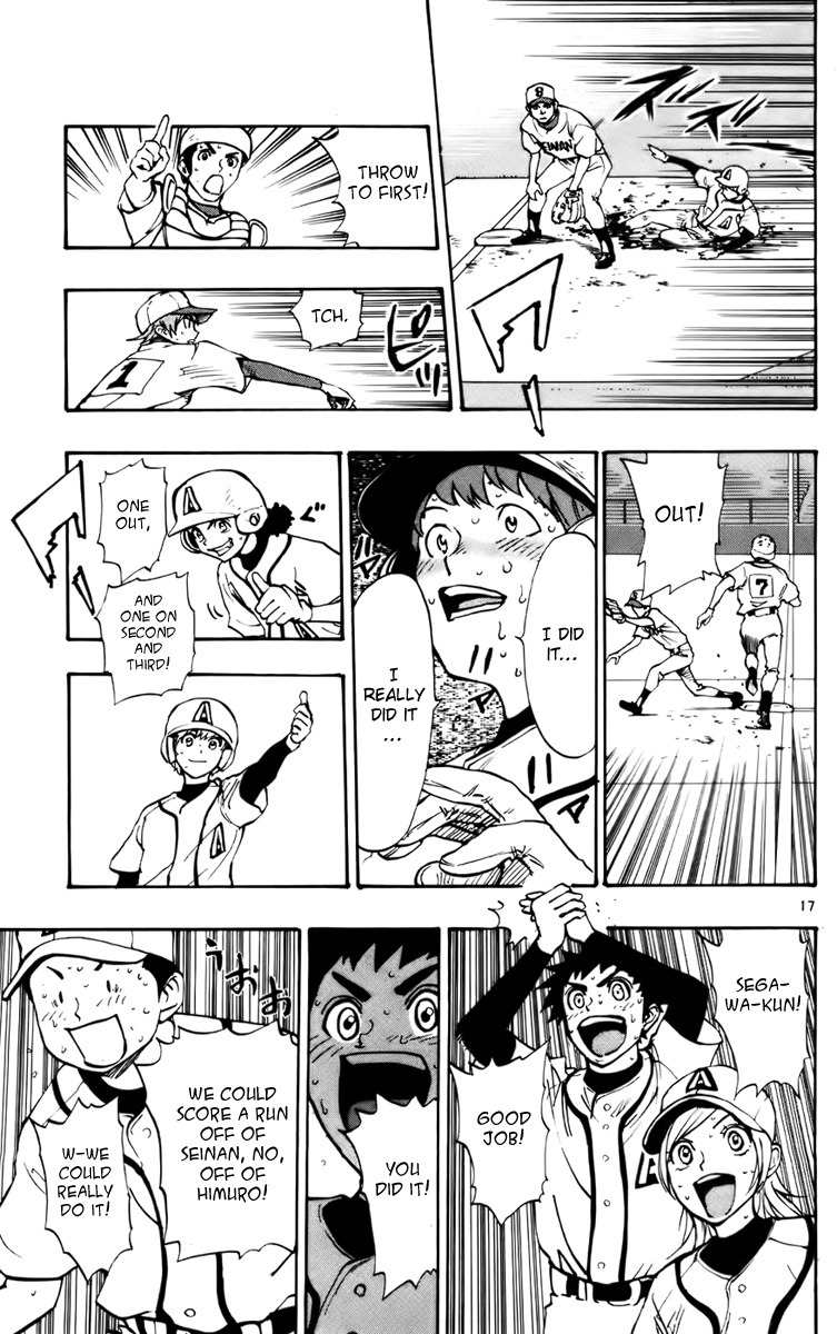 Saikyou! Toritsu Aoizaka Koukou Yakyuubu Chapter 25 page 17 - Chapter 25: The Counterattack Begins!