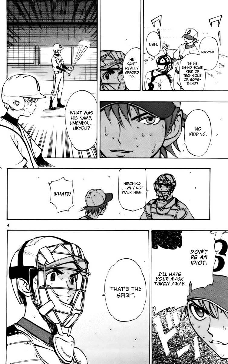 Saikyou! Toritsu Aoizaka Koukou Yakyuubu Chapter 25 page 5 - Chapter 25: The Counterattack Begins!