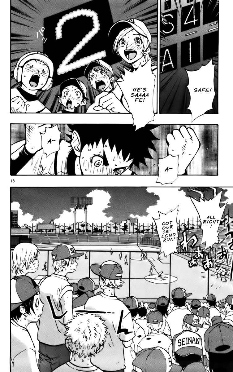 Saikyou! Toritsu Aoizaka Koukou Yakyuubu Chapter 27 page 16 - Chapter 27: Aim Well Before You Swing!