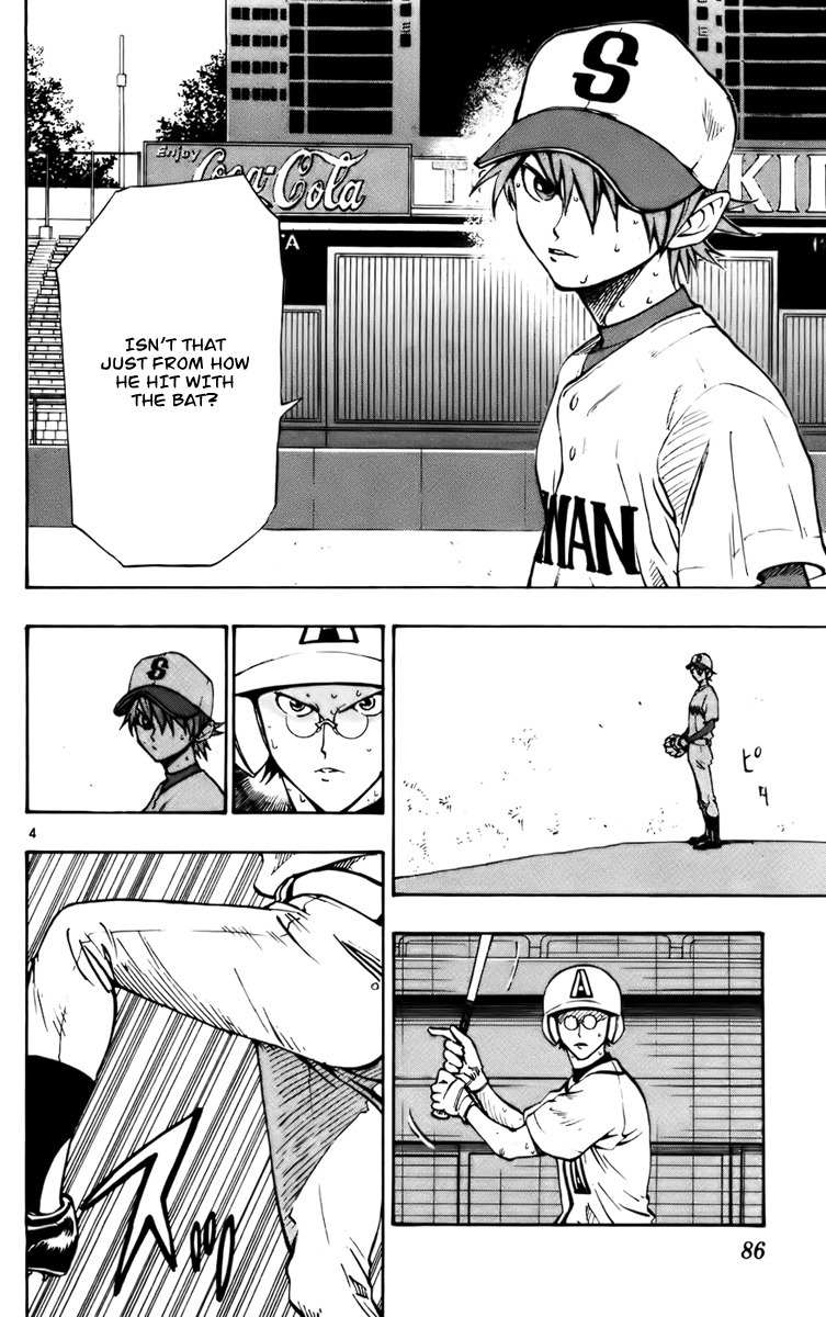 Saikyou! Toritsu Aoizaka Koukou Yakyuubu Chapter 27 page 4 - Chapter 27: Aim Well Before You Swing!