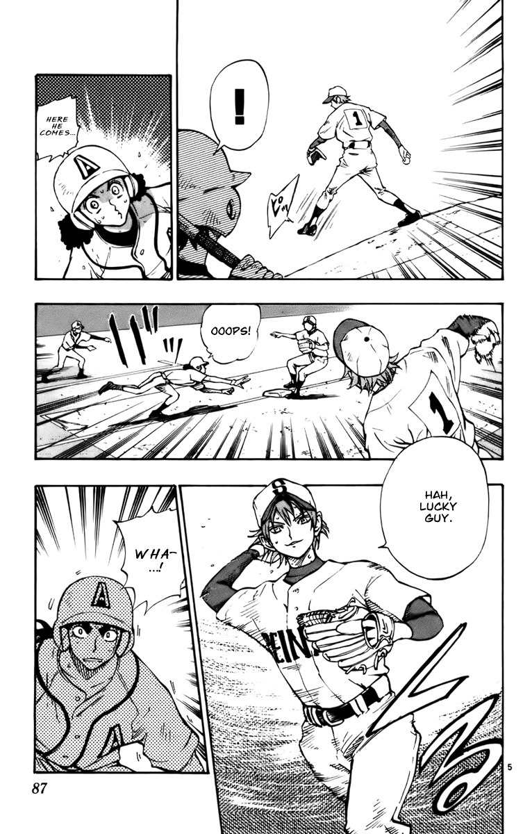 Saikyou! Toritsu Aoizaka Koukou Yakyuubu Chapter 27 page 5 - Chapter 27: Aim Well Before You Swing!