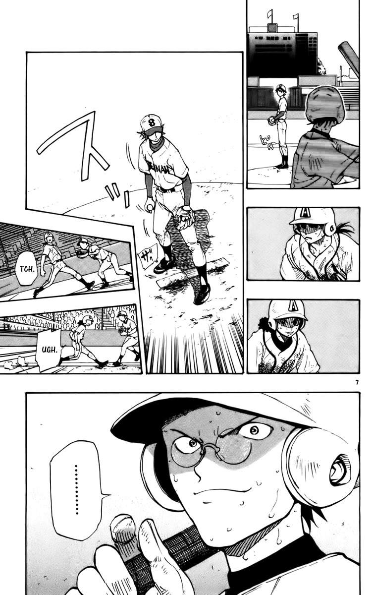 Saikyou! Toritsu Aoizaka Koukou Yakyuubu Chapter 27 page 7 - Chapter 27: Aim Well Before You Swing!