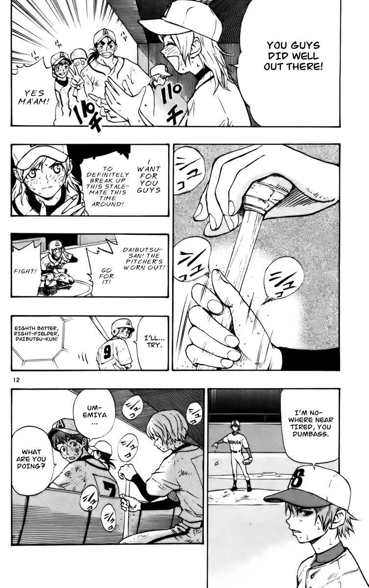 Saikyou! Toritsu Aoizaka Koukou Yakyuubu Chapter 28 page 13 - Chapter 28: The Tide is Turning!