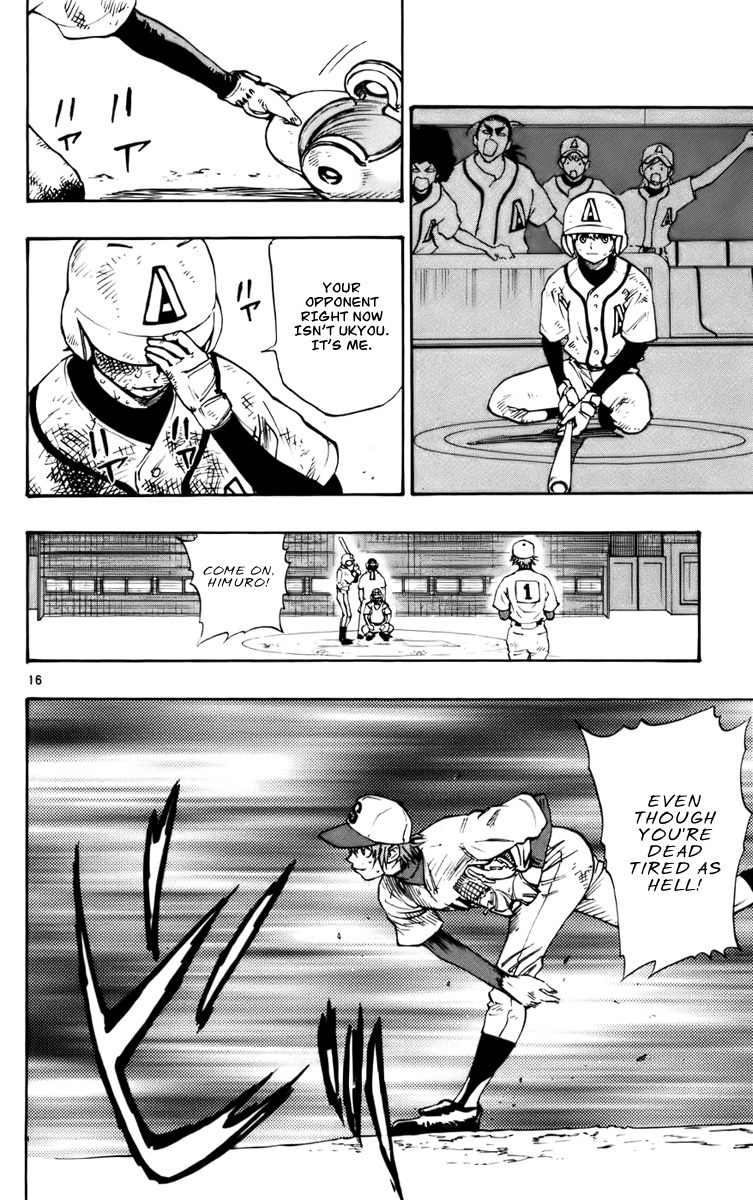 Saikyou! Toritsu Aoizaka Koukou Yakyuubu Chapter 28 page 17 - Chapter 28: The Tide is Turning!
