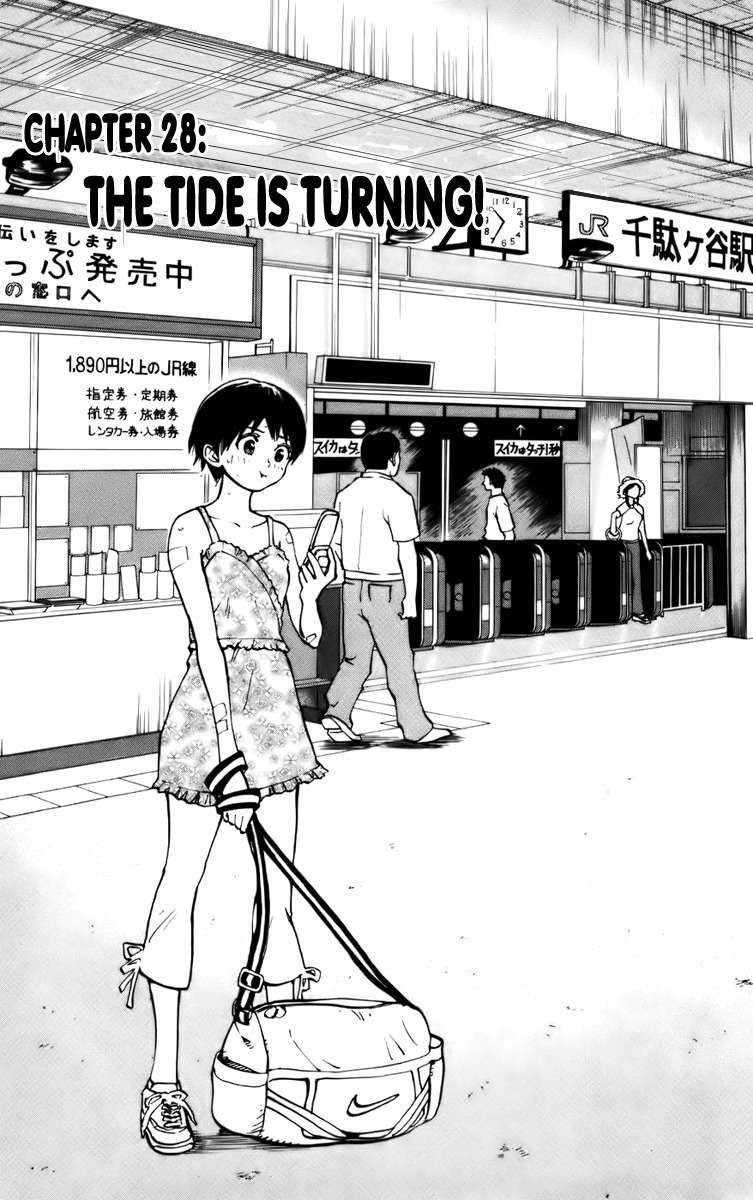 Saikyou! Toritsu Aoizaka Koukou Yakyuubu Chapter 28 page 2 - Chapter 28: The Tide is Turning!