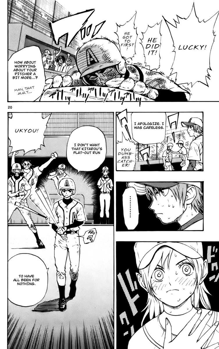 Saikyou! Toritsu Aoizaka Koukou Yakyuubu Chapter 28 page 21 - Chapter 28: The Tide is Turning!
