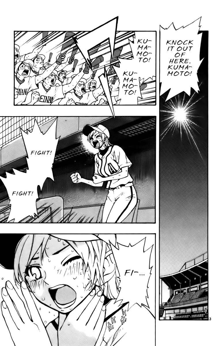 Saikyou! Toritsu Aoizaka Koukou Yakyuubu Chapter 28 page 4 - Chapter 28: The Tide is Turning!