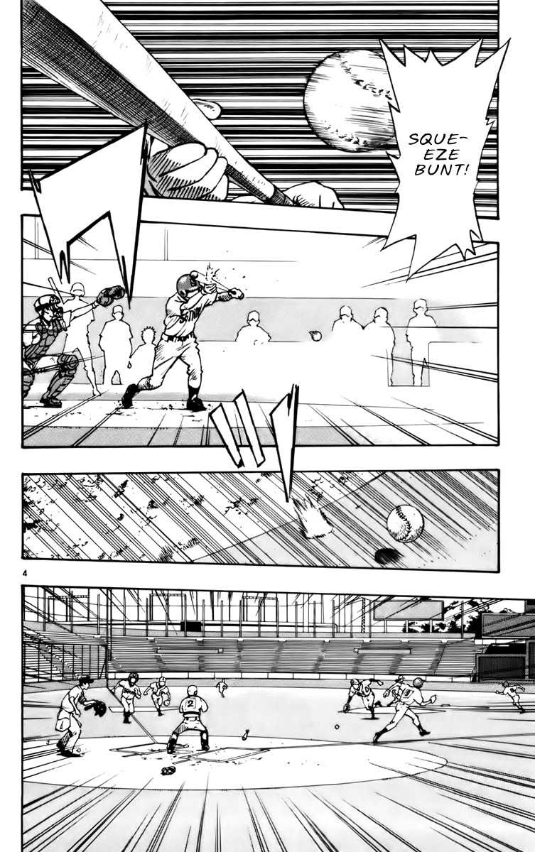 Saikyou! Toritsu Aoizaka Koukou Yakyuubu Chapter 28 page 5 - Chapter 28: The Tide is Turning!