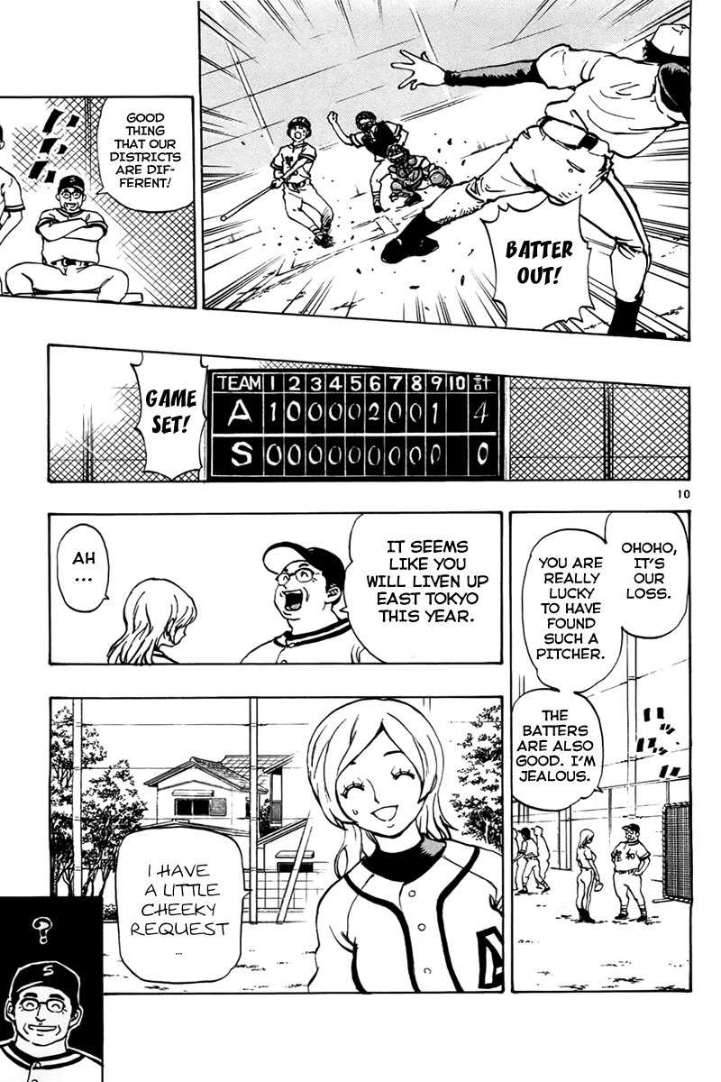 Saikyou! Toritsu Aoizaka Koukou Yakyuubu Chapter 3 page 10 - Chapter 3: Farewell