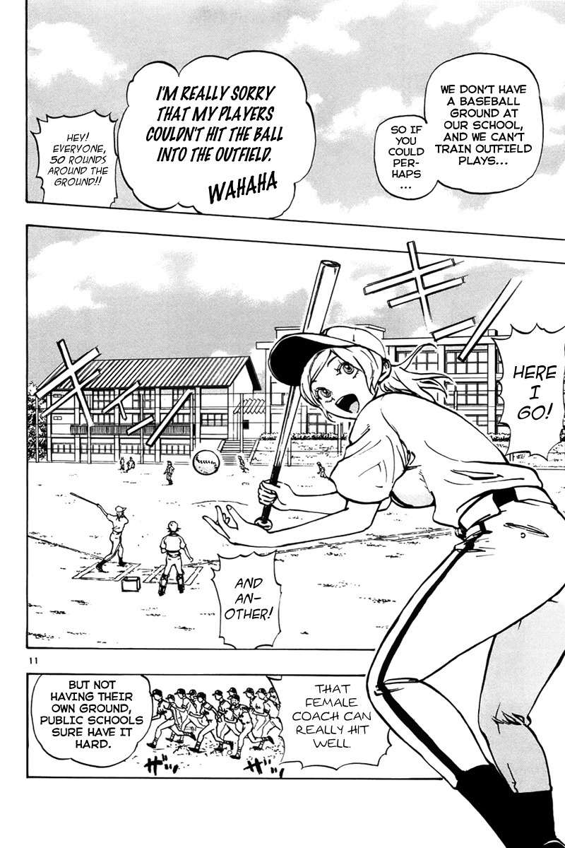Saikyou! Toritsu Aoizaka Koukou Yakyuubu Chapter 3 page 11 - Chapter 3: Farewell
