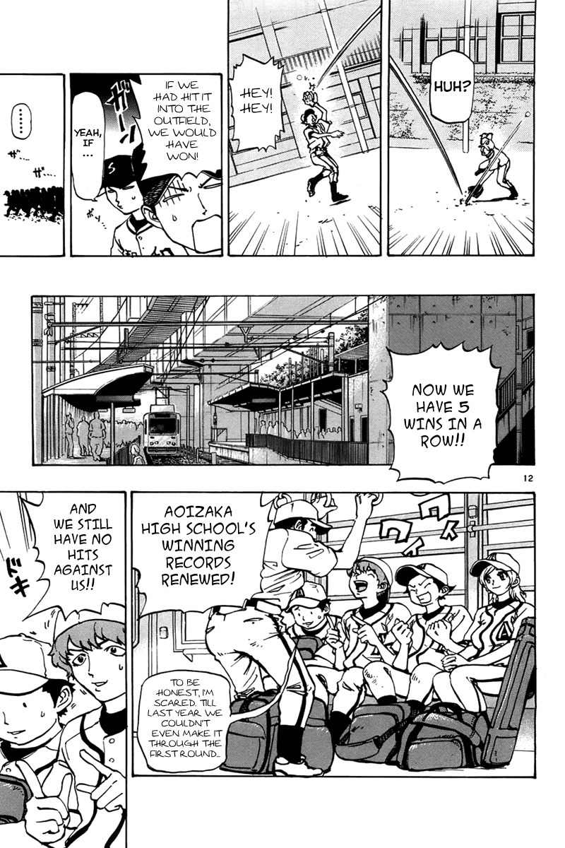 Saikyou! Toritsu Aoizaka Koukou Yakyuubu Chapter 3 page 12 - Chapter 3: Farewell