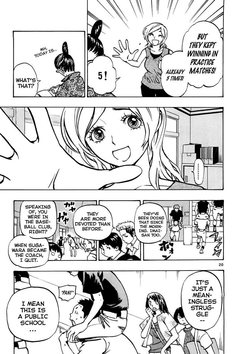 Saikyou! Toritsu Aoizaka Koukou Yakyuubu Chapter 3 page 20 - Chapter 3: Farewell