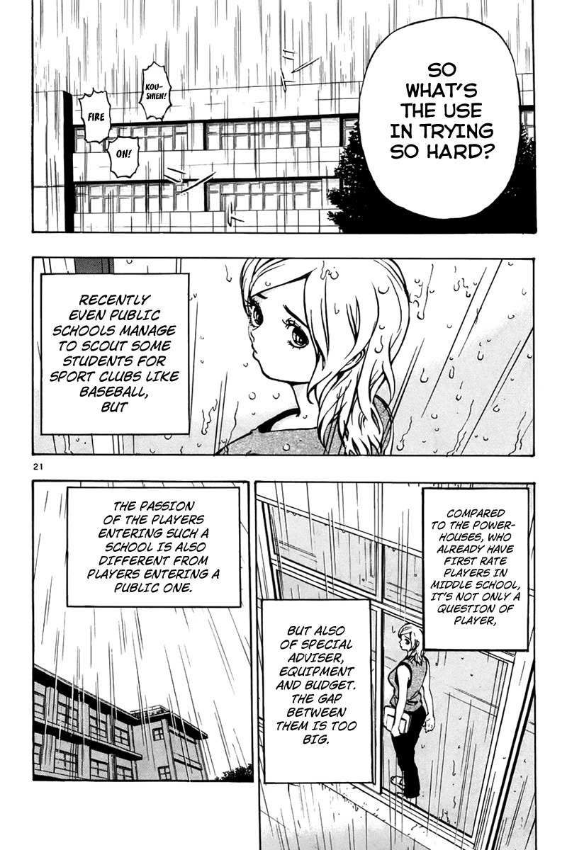 Saikyou! Toritsu Aoizaka Koukou Yakyuubu Chapter 3 page 21 - Chapter 3: Farewell