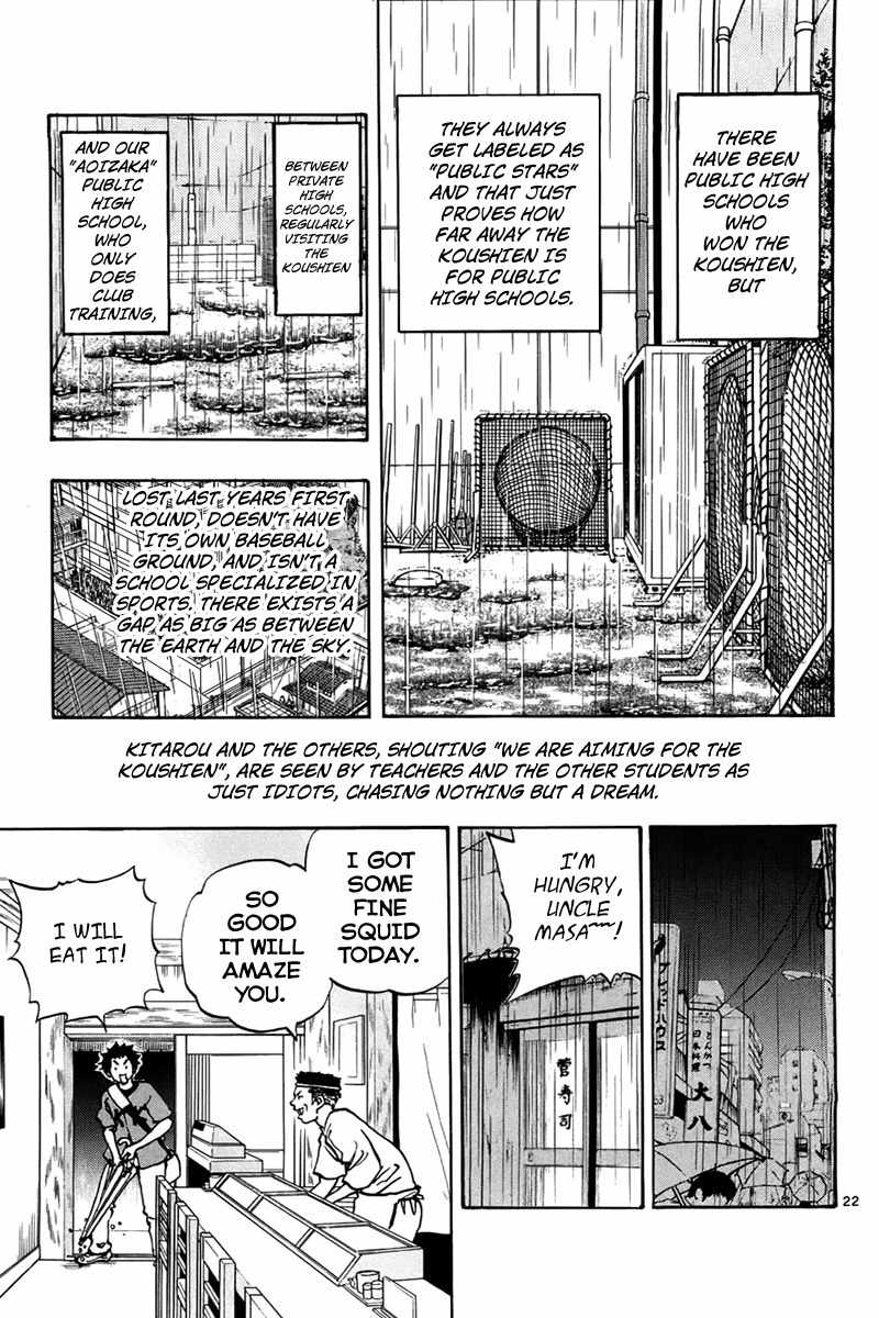 Saikyou! Toritsu Aoizaka Koukou Yakyuubu Chapter 3 page 22 - Chapter 3: Farewell