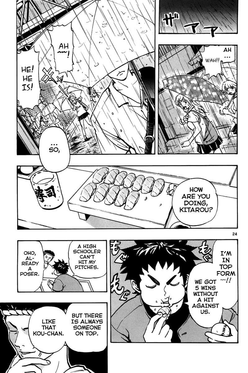 Saikyou! Toritsu Aoizaka Koukou Yakyuubu Chapter 3 page 24 - Chapter 3: Farewell