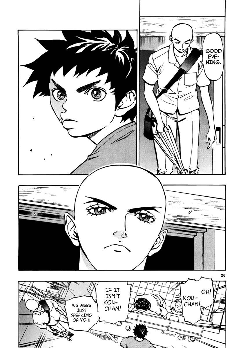 Saikyou! Toritsu Aoizaka Koukou Yakyuubu Chapter 3 page 26 - Chapter 3: Farewell