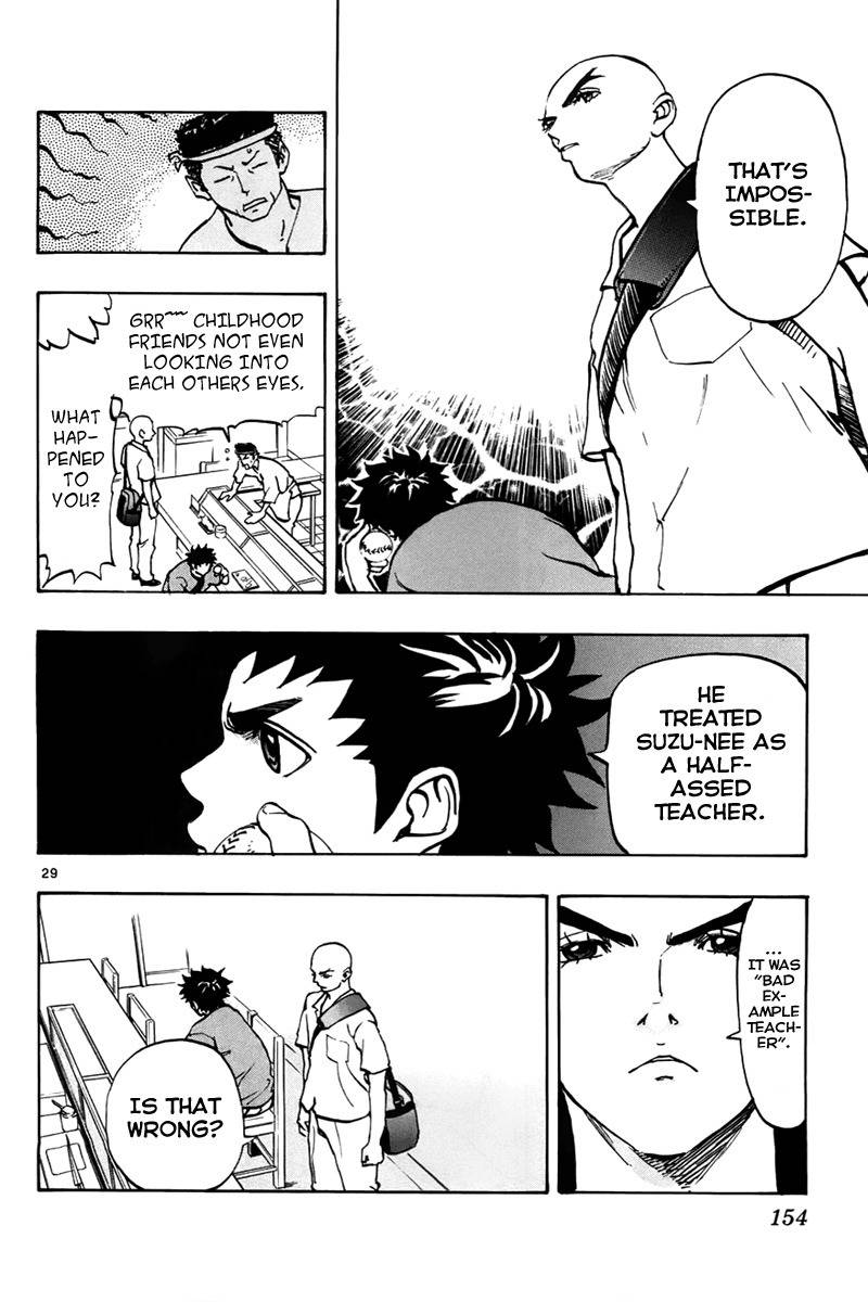 Saikyou! Toritsu Aoizaka Koukou Yakyuubu Chapter 3 page 29 - Chapter 3: Farewell