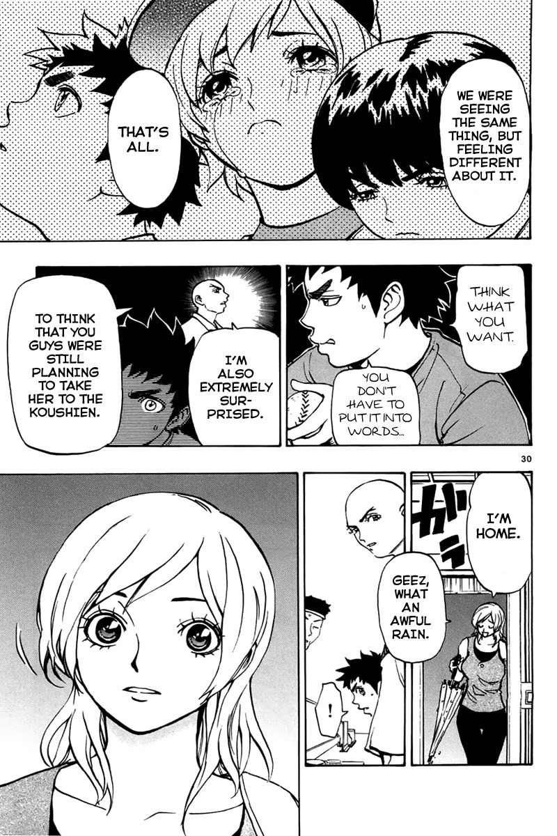 Saikyou! Toritsu Aoizaka Koukou Yakyuubu Chapter 3 page 30 - Chapter 3: Farewell