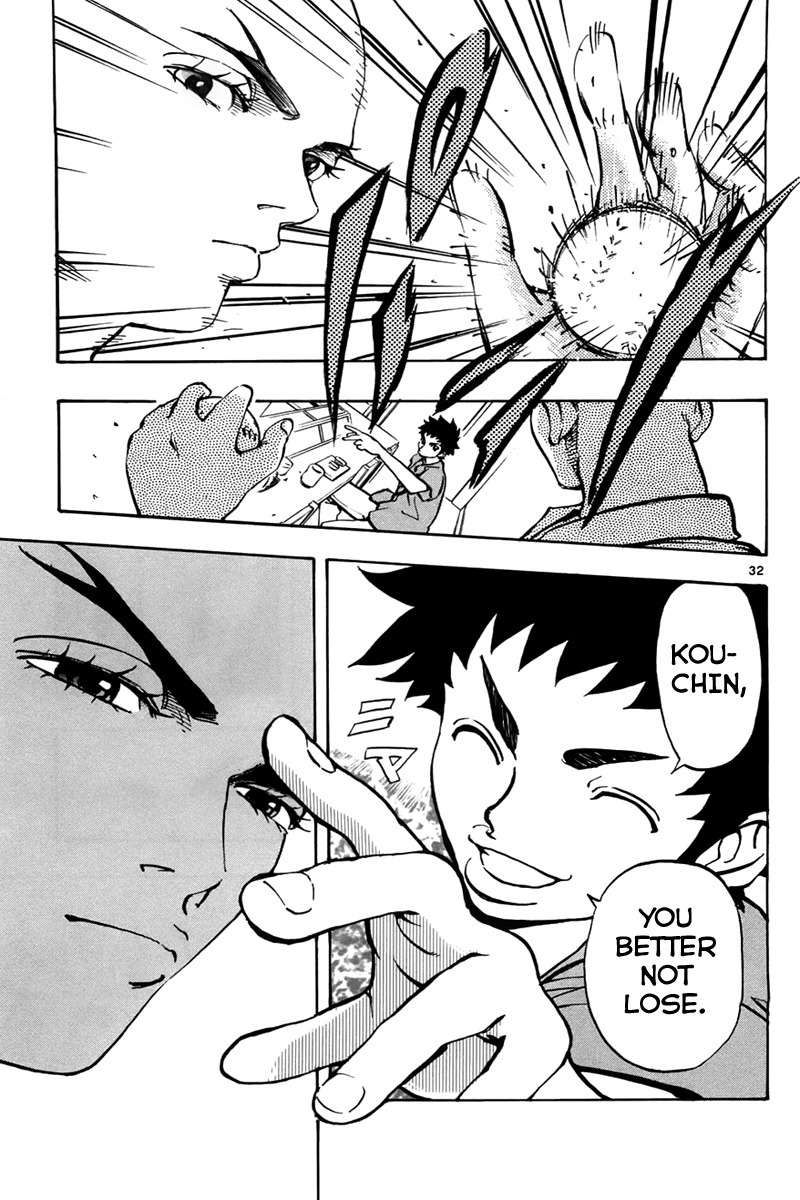Saikyou! Toritsu Aoizaka Koukou Yakyuubu Chapter 3 page 32 - Chapter 3: Farewell