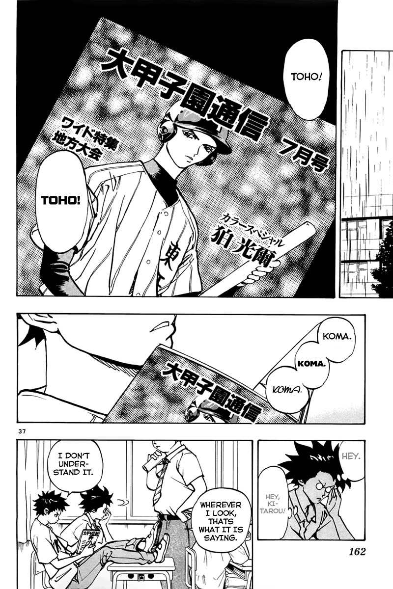 Saikyou! Toritsu Aoizaka Koukou Yakyuubu Chapter 3 page 37 - Chapter 3: Farewell
