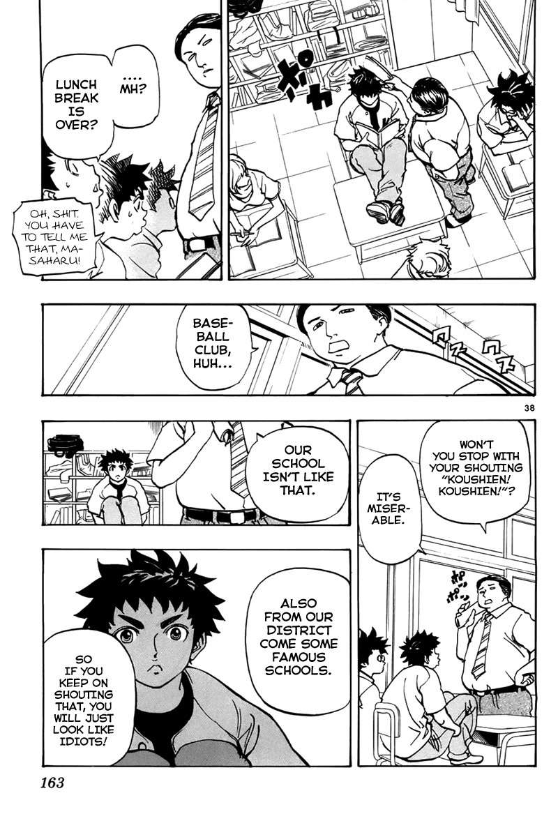 Saikyou! Toritsu Aoizaka Koukou Yakyuubu Chapter 3 page 38 - Chapter 3: Farewell