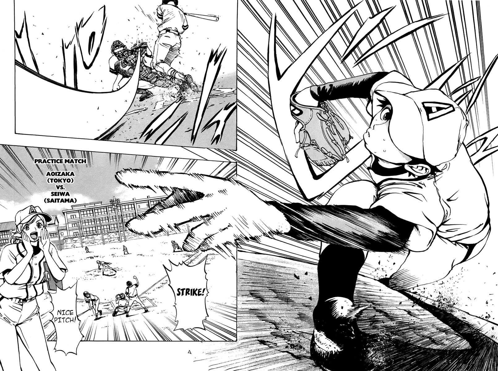 Saikyou! Toritsu Aoizaka Koukou Yakyuubu Chapter 3 page 4 - Chapter 3: Farewell