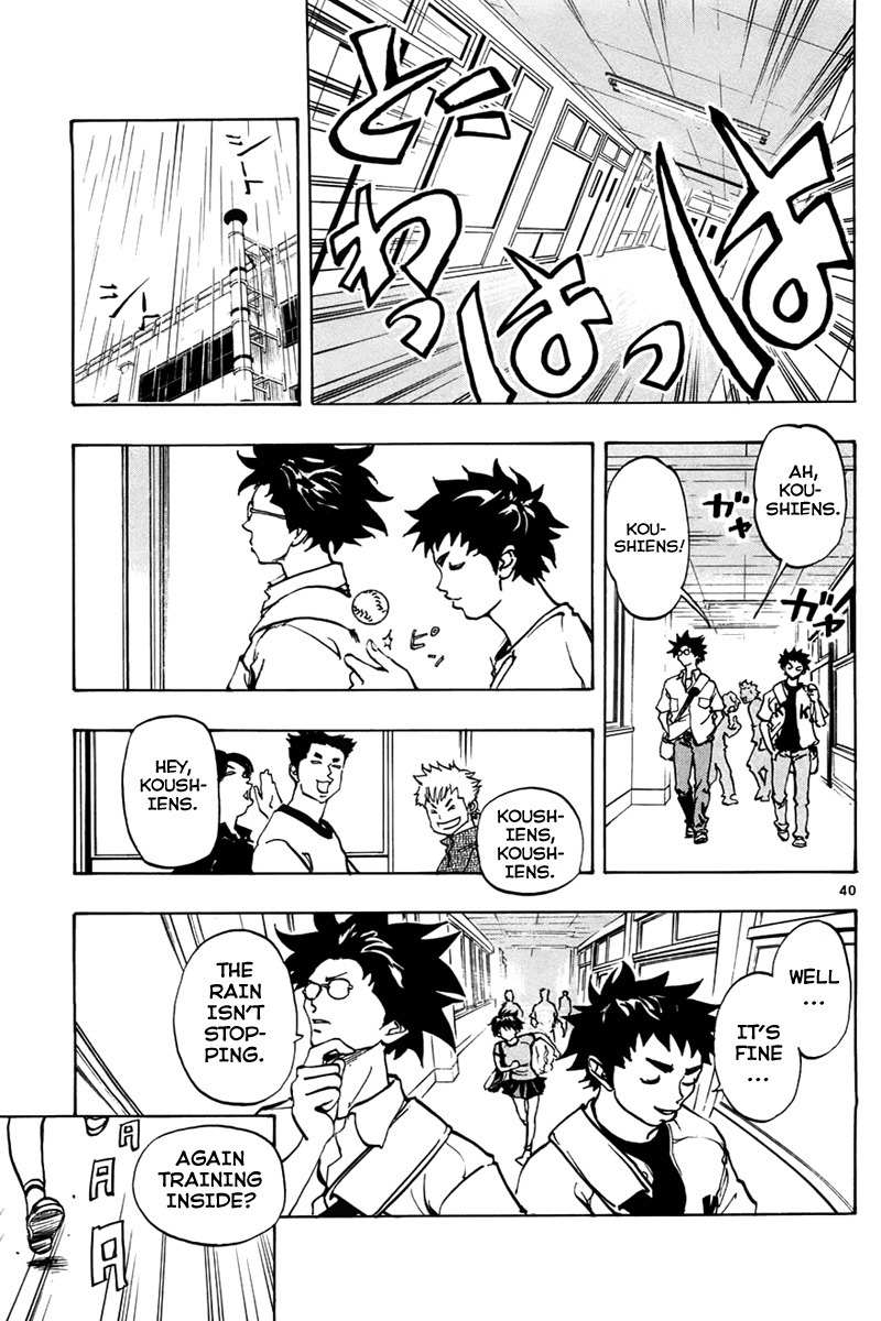 Saikyou! Toritsu Aoizaka Koukou Yakyuubu Chapter 3 page 40 - Chapter 3: Farewell
