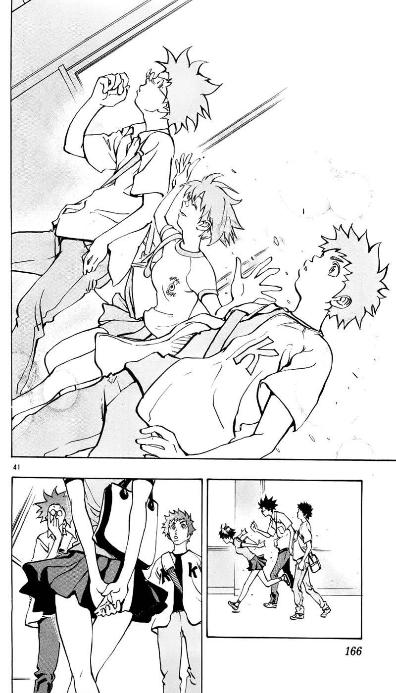 Saikyou! Toritsu Aoizaka Koukou Yakyuubu Chapter 3 page 41 - Chapter 3: Farewell