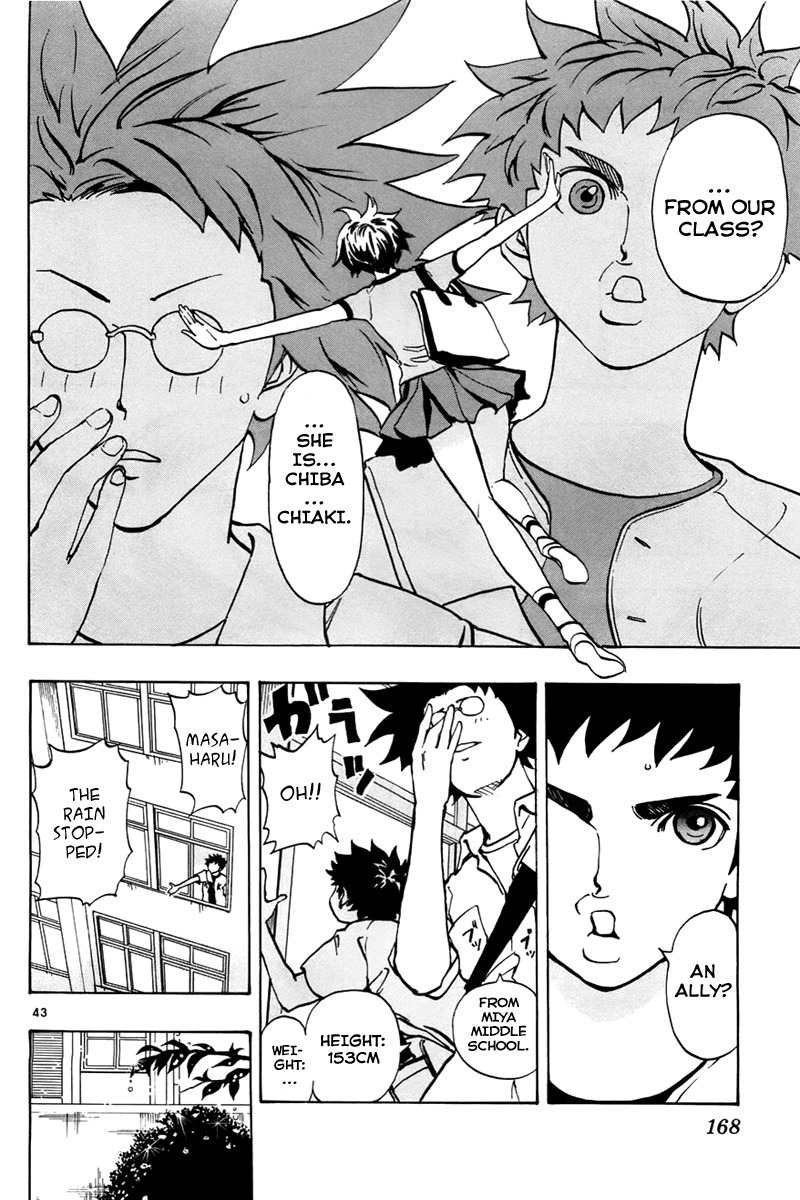 Saikyou! Toritsu Aoizaka Koukou Yakyuubu Chapter 3 page 43 - Chapter 3: Farewell