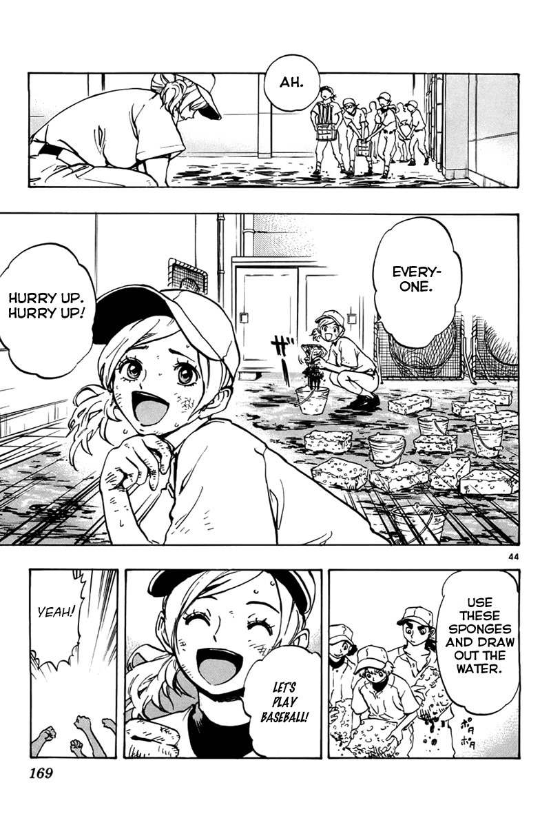 Saikyou! Toritsu Aoizaka Koukou Yakyuubu Chapter 3 page 44 - Chapter 3: Farewell