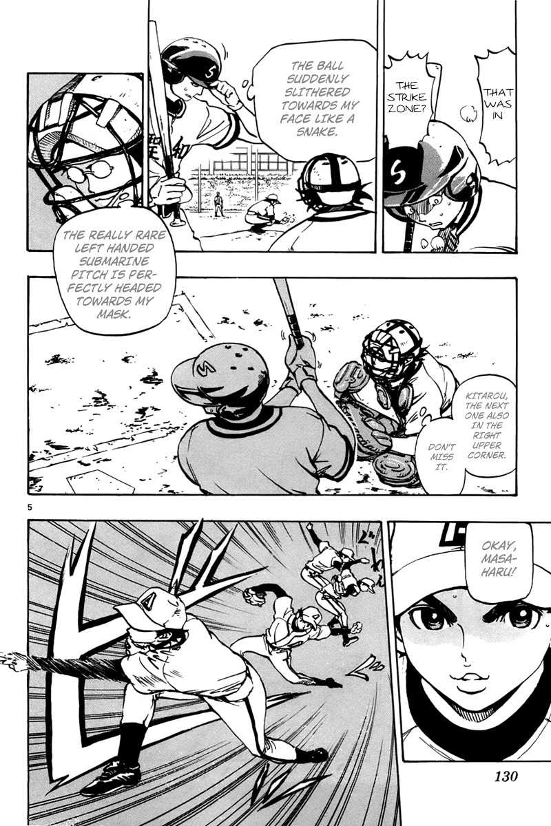 Saikyou! Toritsu Aoizaka Koukou Yakyuubu Chapter 3 page 5 - Chapter 3: Farewell