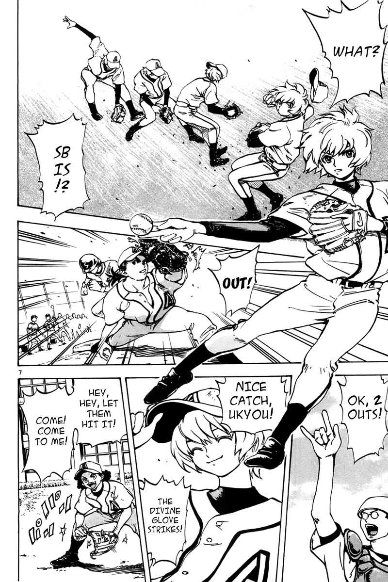 Saikyou! Toritsu Aoizaka Koukou Yakyuubu Chapter 3 page 7 - Chapter 3: Farewell