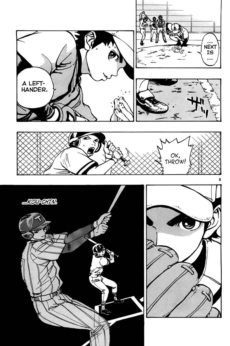 Saikyou! Toritsu Aoizaka Koukou Yakyuubu Chapter 3 page 8 - Chapter 3: Farewell